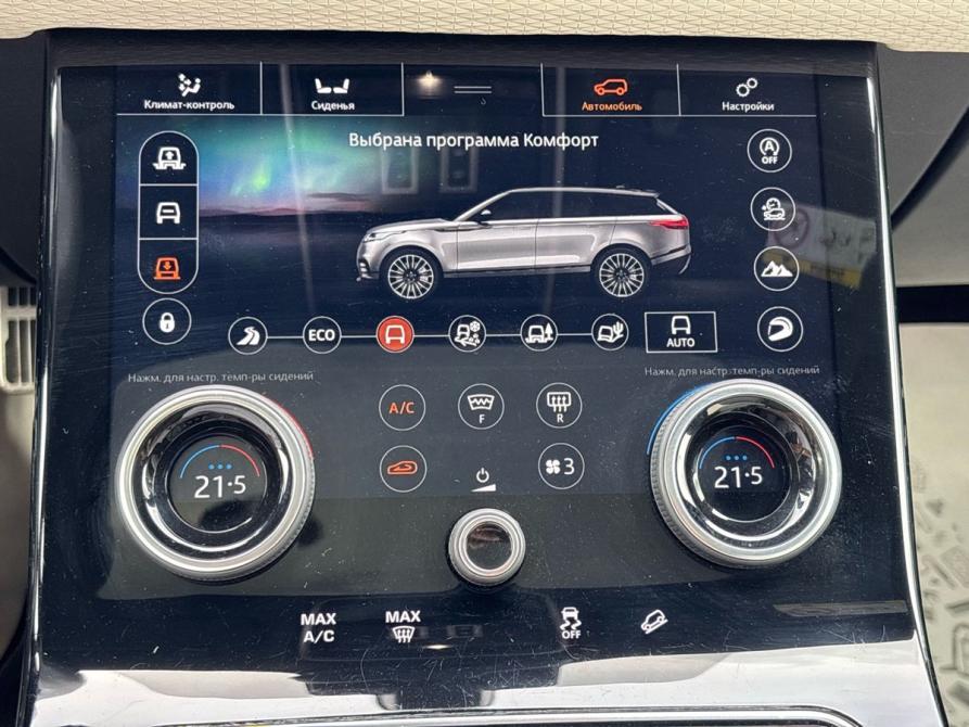 Land Rover Range Rover Velar I Пермь  - изображение 40