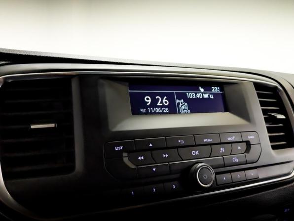 Peugeot Traveller I с пробегом 2019 года, цена 3 150 000 рублей, 42225 км, минивэн, Автокод Объявления