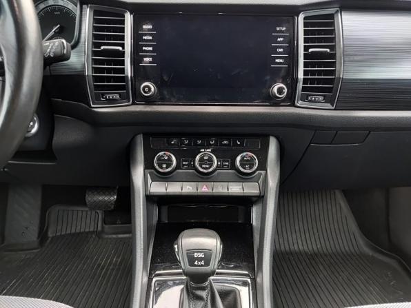 Skoda Kodiaq I с пробегом 2017 года, цена 2 096 000 рублей, 135077 км, внедорожник, Автокод Объявления