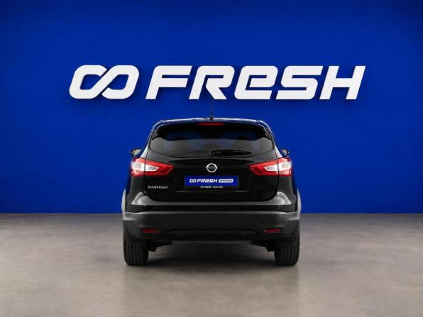 Nissan Qashqai II с пробегом 2016 года, цена 1 599 046 рублей, 98858 км, внедорожник, Автокод Объявления