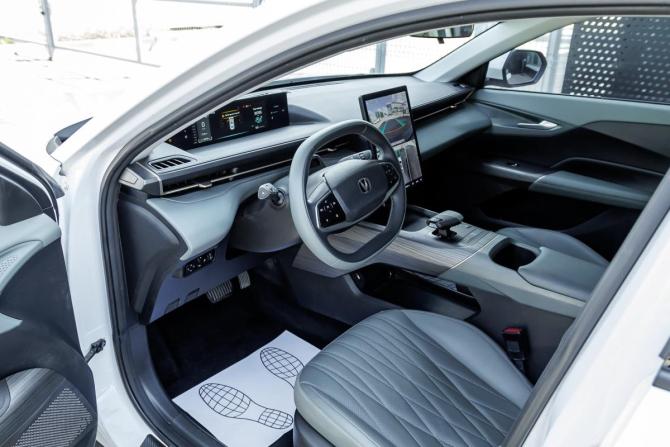 Changan Lamore с пробегом 2023 года, цена 1 738 000 рублей, 29521 км, седан, Автокод Объявления