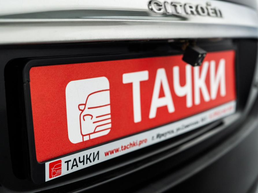 Citroen C4 II Иркутск  - изображение 22