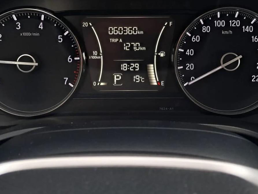 Honda Crider II Рестайлинг Санкт-Петербург  - изображение 13