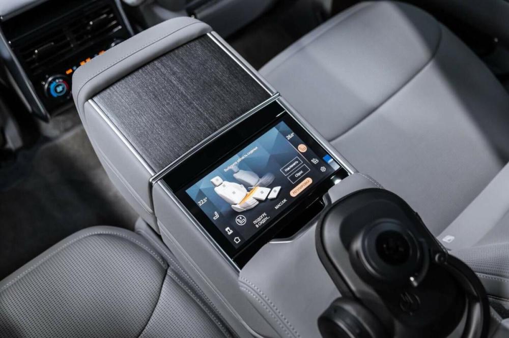 Land Rover Range Rover V Москва  - изображение 25