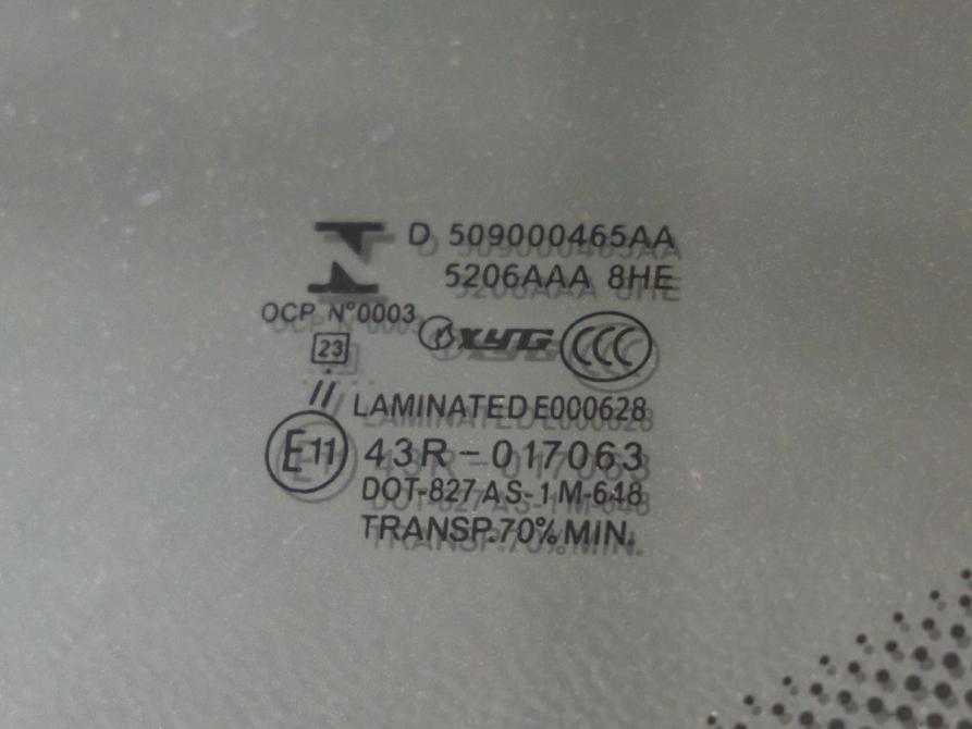 Omoda S5 Волгоград  - изображение 10
