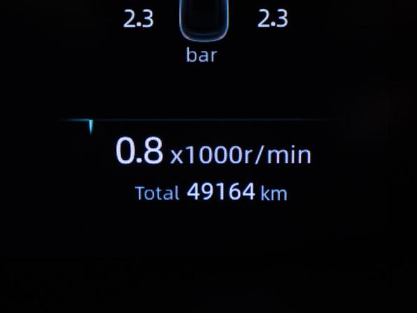 Changan CS55 Plus II с пробегом 2024 года, цена 2 098 000 рублей, 49163 км, внедорожник, Автокод Объявления