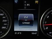 Mercedes-Benz GLC I (X253) Москва  - изображение 37