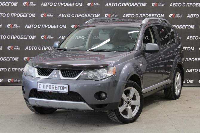 Mitsubishi Outlander II с пробегом 2008 года, цена 1 236 000 рублей, 186000 км, внедорожник, Автокод Объявления