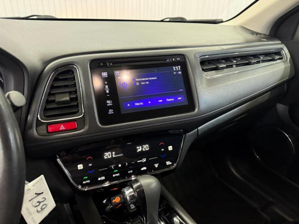 Honda HR-V II с пробегом 2018 года, цена 1 600 000 рублей, 146000 км, внедорожник, Автокод Объявления