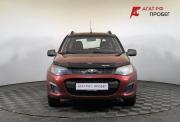 Lada (ВАЗ) Kalina II Нижний Новгород  - изображение 18