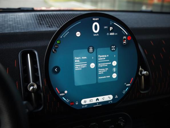 Mini Countryman III с пробегом 2024 года, цена 6 349 777 рублей, 6600 км, внедорожник, Автокод Объявления