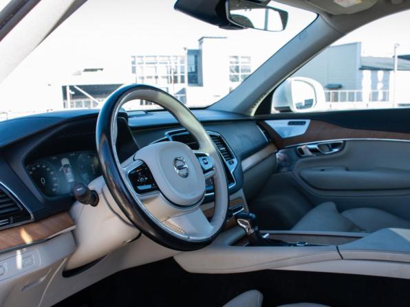 Volvo XC90 II Рестайлинг 1 с пробегом 2021 года, цена 3 849 000 рублей, 181981 км, внедорожник, Автокод Объявления