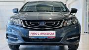 Geely Emgrand 7 I Рестайлинг Пермь  - изображение 30