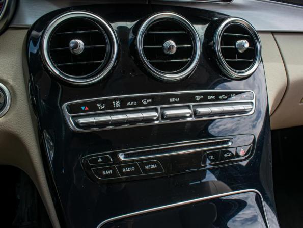 Mercedes-Benz C-Класс IV (W205) с пробегом 2014 года, цена 2 150 000 рублей, 83810 км, седан, Автокод Объявления