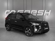 Hyundai Creta I Рестайлинг Ростов-на-Дону  - изображение 20