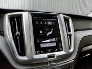 Volvo XC60 II Екатеринбург  - изображение 54