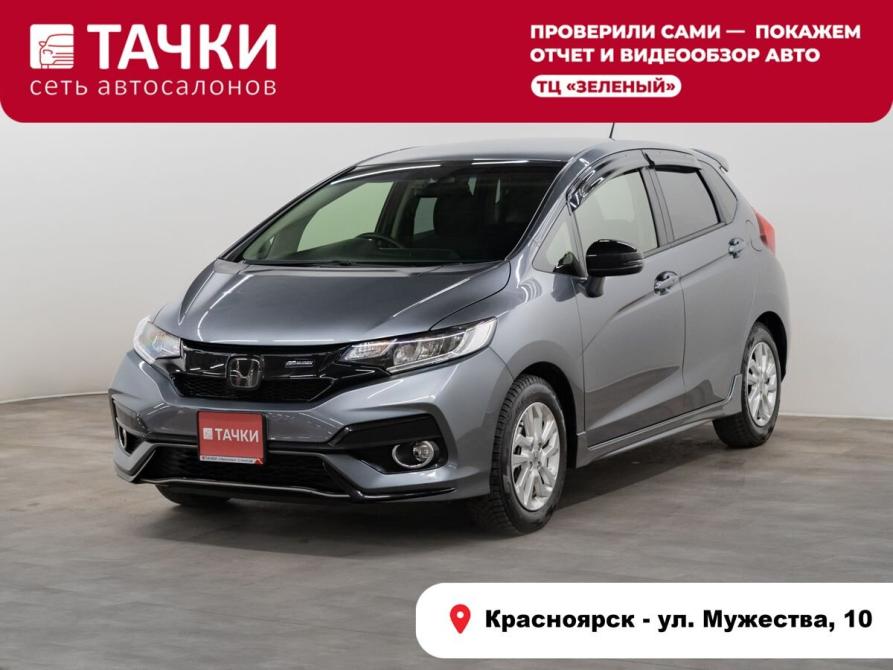 Honda Fit III Рестайлинг Красноярск  - изображение 1