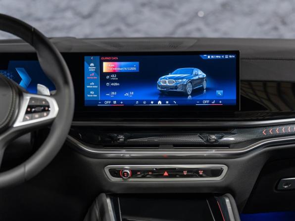 Новый BMW X6 III (G06) Рестайлинг 2025 года, цена 15 790 000 рублей, внедорожник, Автокод Объявления