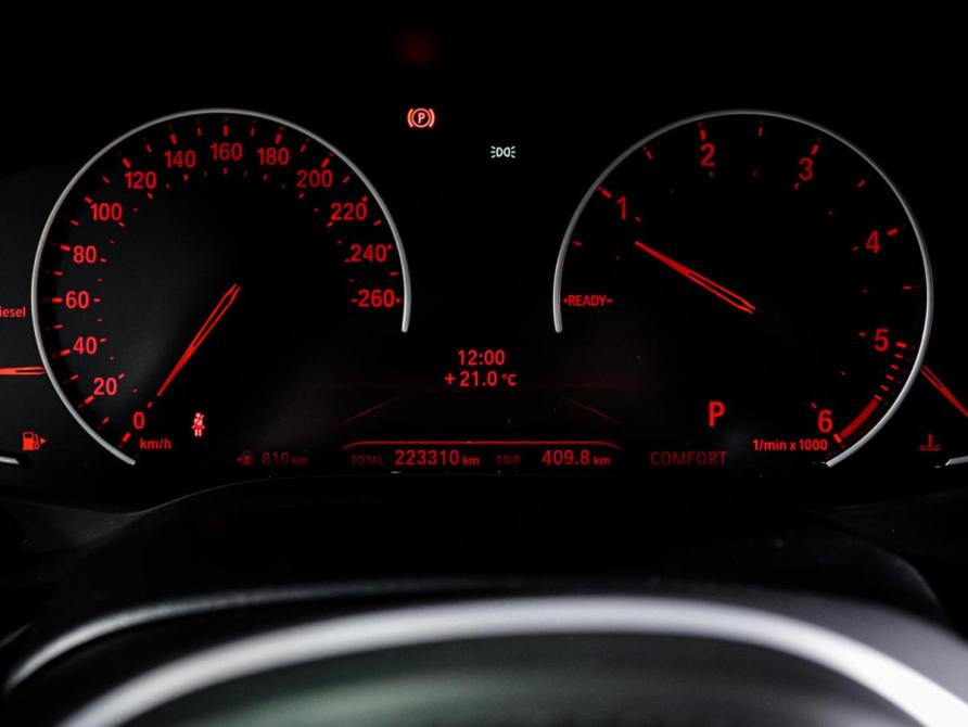 BMW 5 серии VII (G30/G31/G38) Москва  - изображение 12