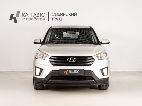 Hyundai Creta I с пробегом 2019 года, цена 1 649 400 рублей, 146944 км, внедорожник, Автокод Объявления