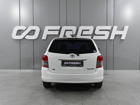 Toyota Corolla X (E140 E150) Рестайлинг с пробегом 2010 года, цена 819 000 рублей, 259683 км, универсал, Автокод Объявления