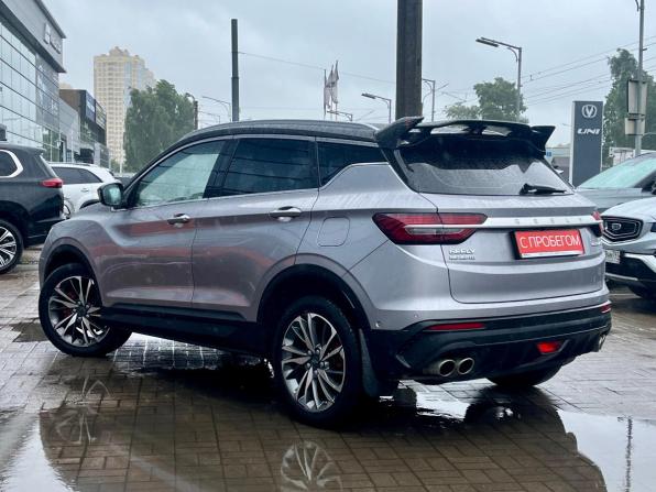 Geely Coolray I с пробегом 2023 года, цена 1 849 000 рублей, 33000 км, внедорожник, Автокод Объявления
