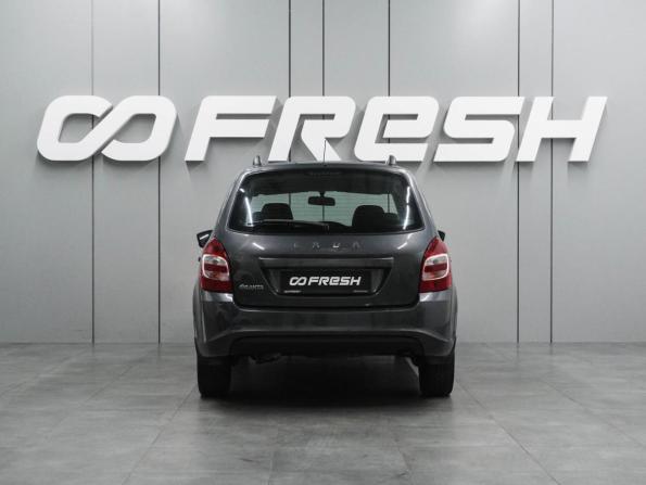 Lada (ВАЗ) Granta I Рестайлинг с пробегом 2018 года, цена 699 000 рублей, 50824 км, универсал, Автокод Объявления