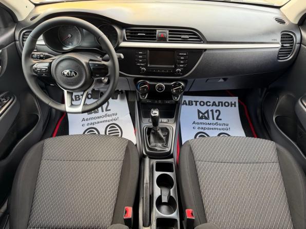 Kia Rio IV с пробегом 2018 года, цена 1 169 999 рублей, 140000 км, седан, Автокод Объявления