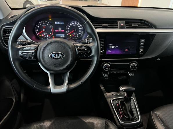 Kia Rio IV Рестайлинг с пробегом 2020 года, цена 1 599 000 рублей, 118520 км, седан, Автокод Объявления