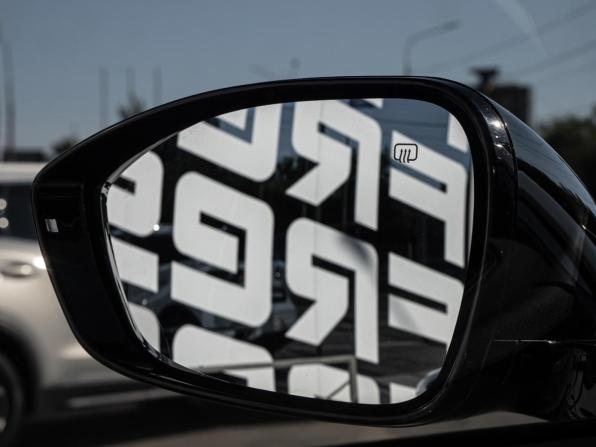 Changan CS55 Plus II с пробегом 2024 года, цена 2 200 000 рублей, 34730 км, внедорожник, Автокод Объявления