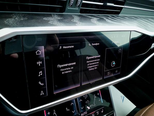 Audi A6 V (C8) с пробегом 2020 года, цена 4 900 000 рублей, 68549 км, седан, Автокод Объявления