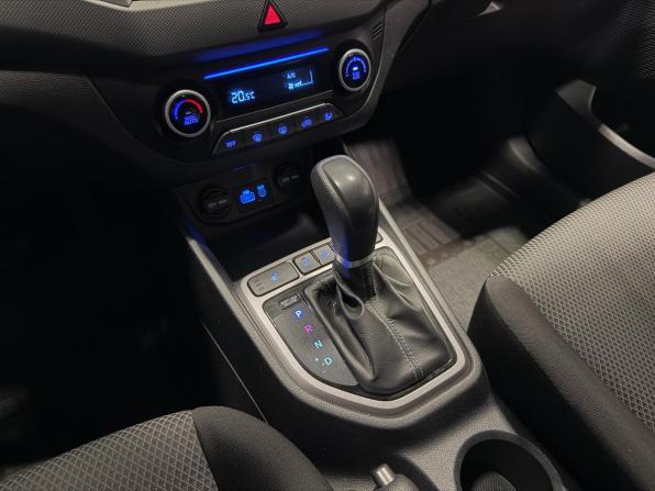 Hyundai Creta I с пробегом 2019 года, цена 1 649 000 рублей, 127719 км, внедорожник, Автокод Объявления