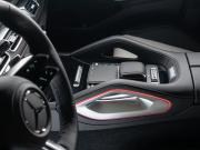 Mercedes-Benz GLE Coupe II (C167) Рестайлинг Москва  - изображение 43