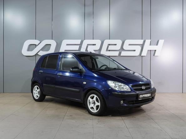 Hyundai Getz I Рестайлинг с пробегом 2010 года, цена 499 000 рублей, 178482 км, хэтчбек, Автокод Объявления