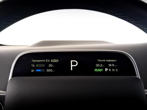 Li Auto (Lixiang) L9 I Рестайлинг с пробегом 2024 года, цена 7 463 000 рублей, 31720 км, внедорожник, Автокод Объявления