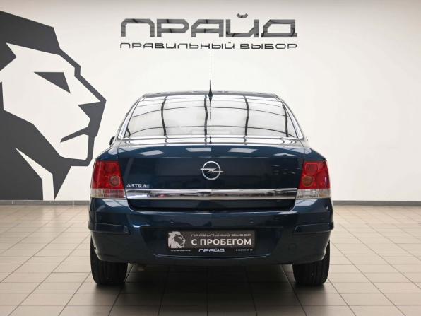 Opel Astra H Рестайлинг с пробегом 2007 года, цена 420 000 рублей, 354000 км, седан, Автокод Объявления