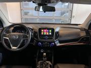 Changan CS55 Чебоксары  - изображение 42