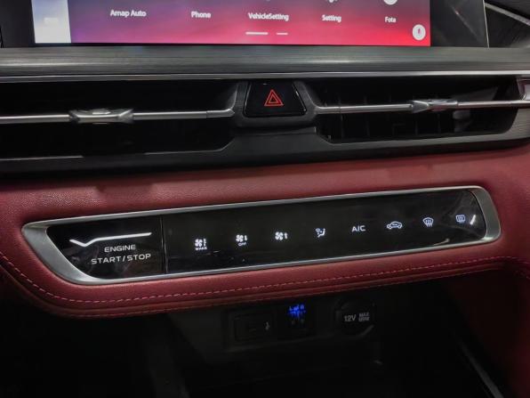 Changan CS75 Plus I с пробегом 2020 года, цена 2 246 000 рублей, 84344 км, внедорожник, Автокод Объявления