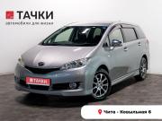 Toyota Wish II Чита  - изображение 21