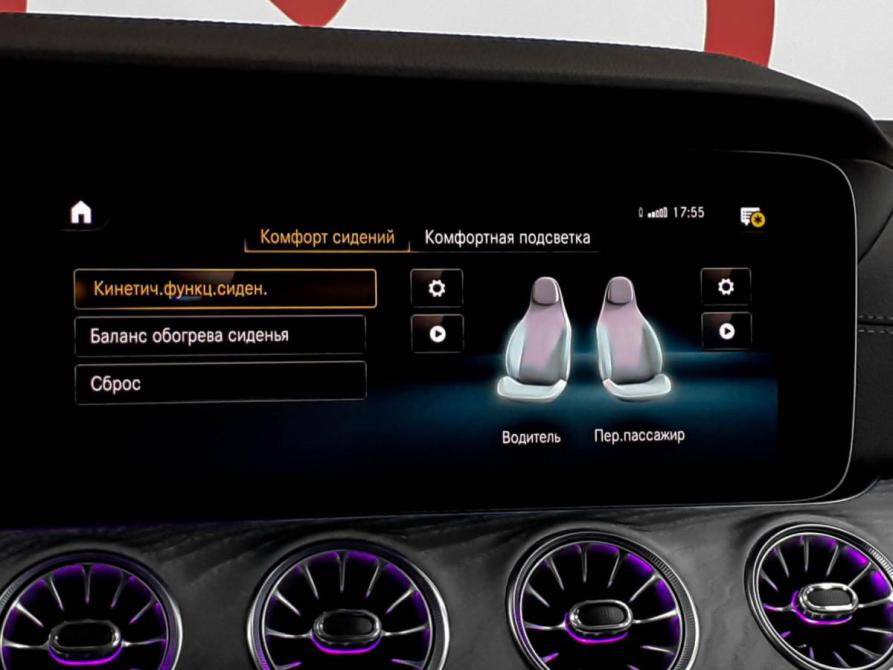Mercedes-Benz CLS III (C257) Москва  - изображение 17