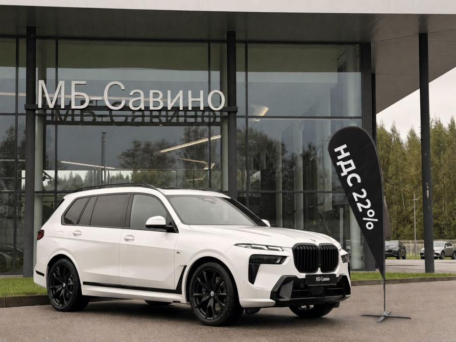 BMW X7 I (G07) Рестайлинг Пермь  - изображение 1