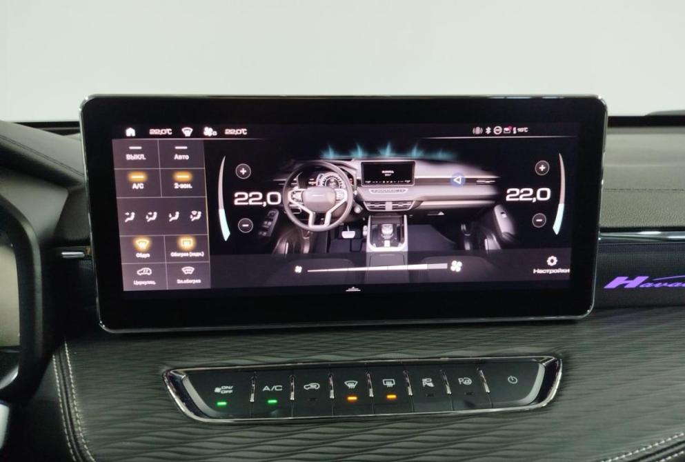 Haval Jolion I Саратов  - изображение 17