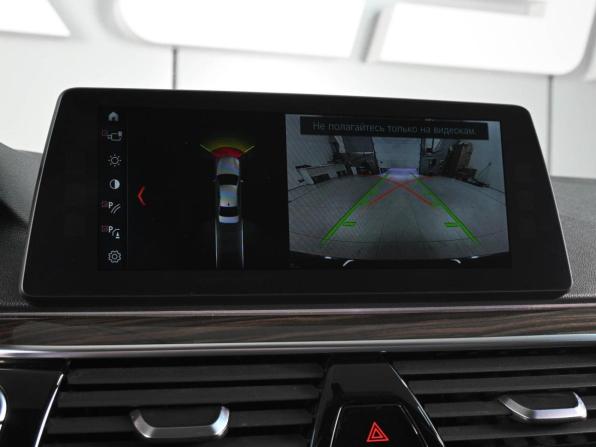 BMW 5 серии VII (G30/G31/G38) с пробегом 2018 года, цена 2 769 000 рублей, 237015 км, седан, Автокод Объявления