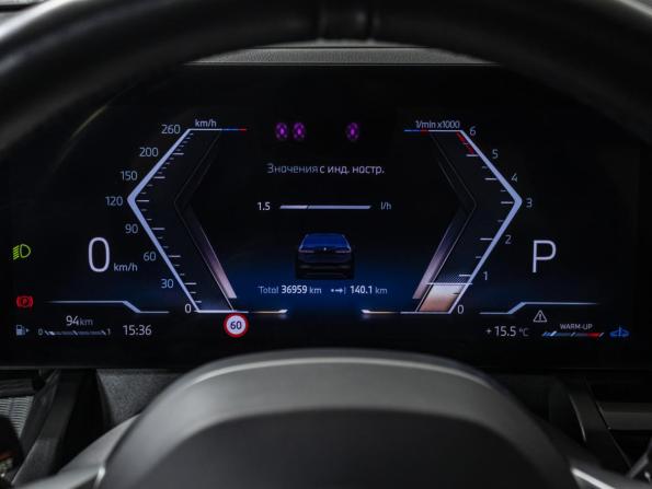 BMW 5 серии VIII (G60/G61/G68) с пробегом 2023 года, цена 6 600 000 рублей, 36958 км, седан, Автокод Объявления
