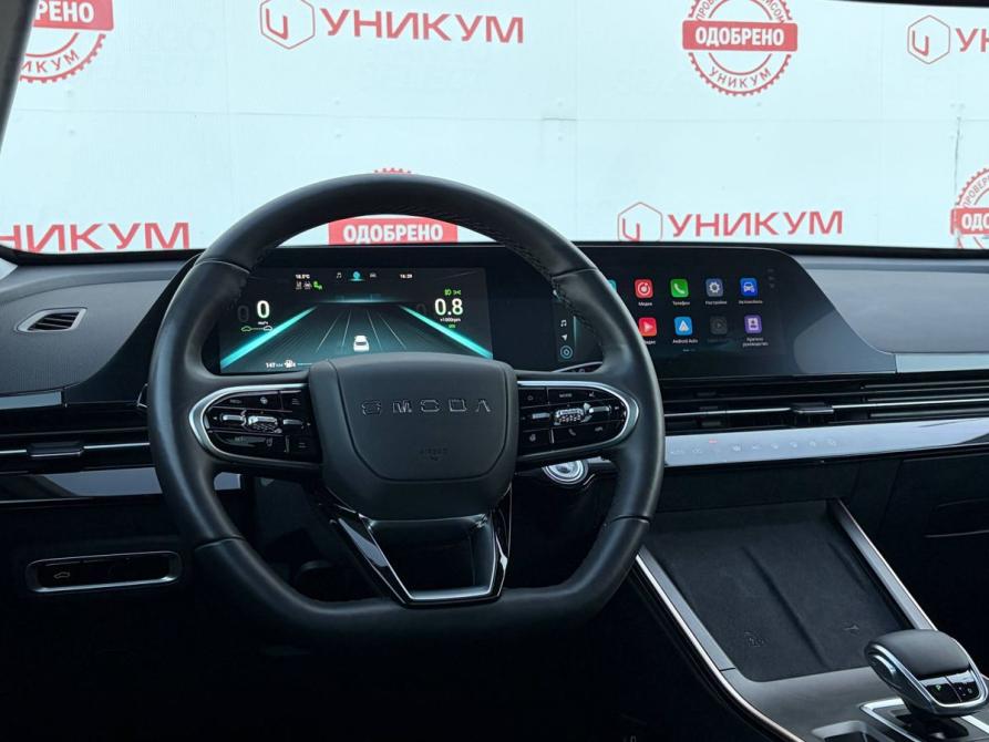Omoda C5 I Екатеринбург  - изображение 19