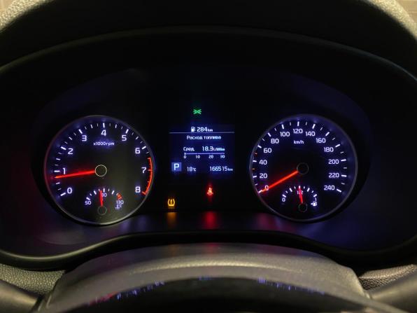 Kia Sportage IV Рестайлинг с пробегом 2018 года, цена 1 999 000 рублей, 166516 км, внедорожник, Автокод Объявления