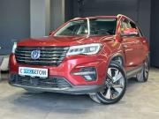 Changan CS75 I Рестайлинг Новокузнецк  - изображение 18