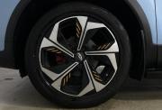 Chery Tiggo 4 Pro I Саранск  - изображение 42
