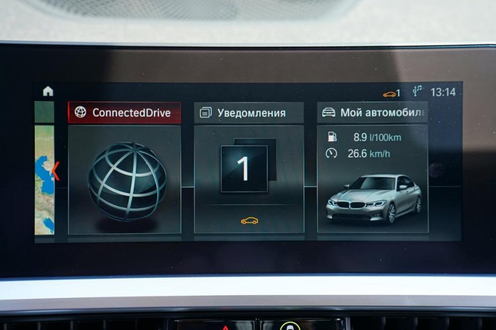 BMW 3 серии VII (G2x) Крым  - изображение 19