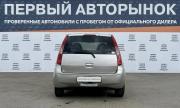 Mitsubishi Colt VI (Z20/Z30) Краснодар  - изображение 26
